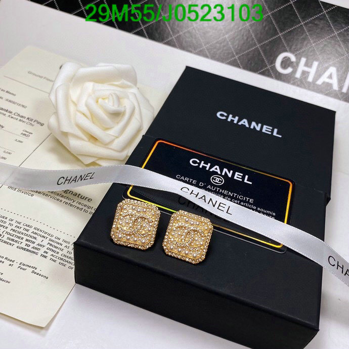 Jewelry-Chanel,Code: J0523103,$: 29USD