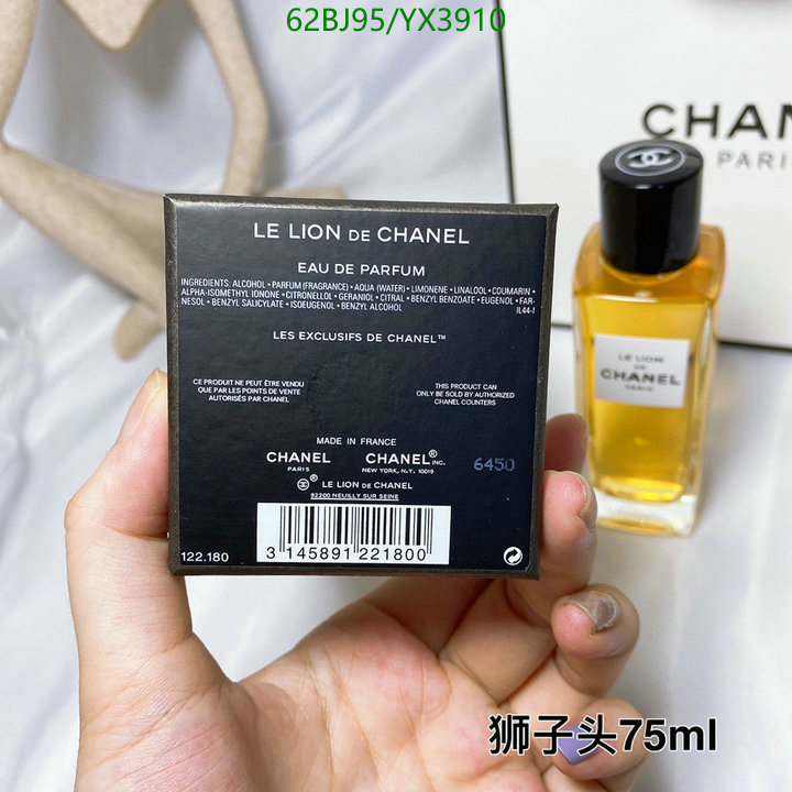 Perfume-Chanel,Code: YX3910,$: 62USD
