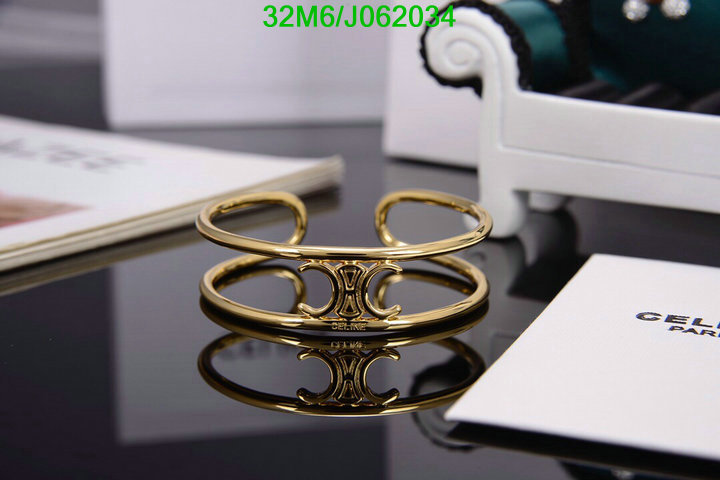 Jewelry-Celine, Code: J062034,$: 32USD