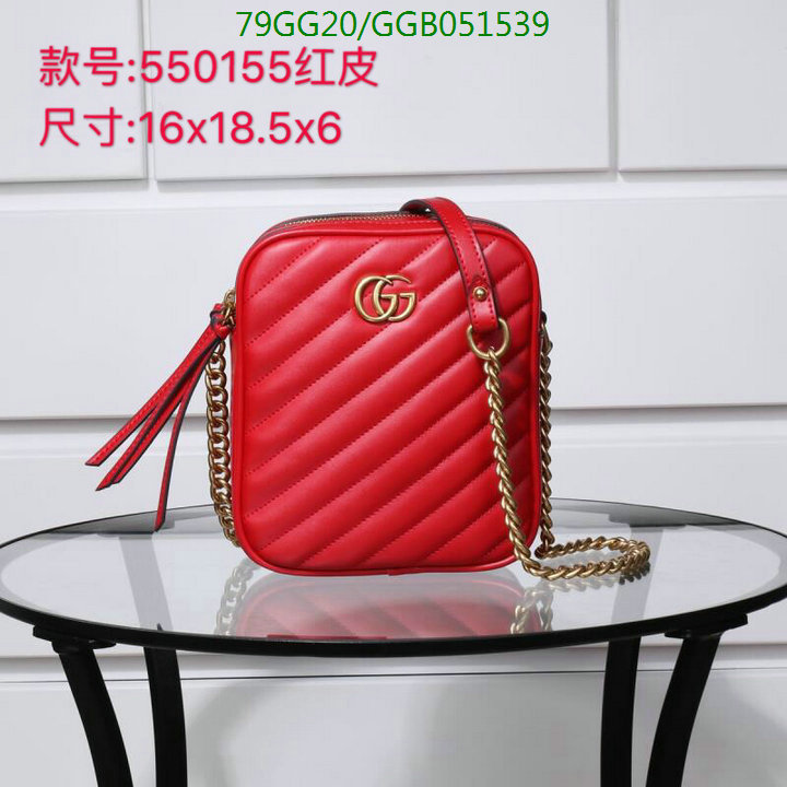 Gucci Bag-(4A)-Marmont,Code:GGB051539,$:79USD