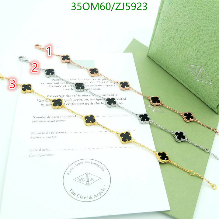 Jewelry-Van Cleef & Arpels, Code: ZJ5923,$: 35USD