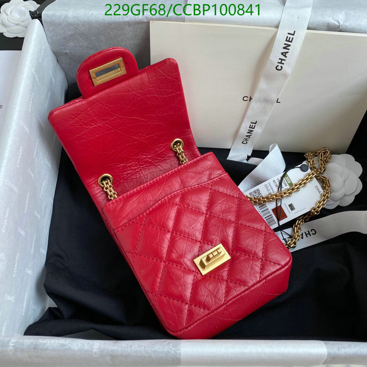 Chanel Bags -(Mirror)-Diagonal-,Code: CCBP100841,$: 229USD