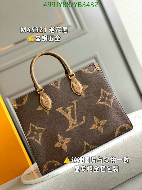 Duty-free version LV-Gucci mirror quality,Code: YB3432,$: 499USD