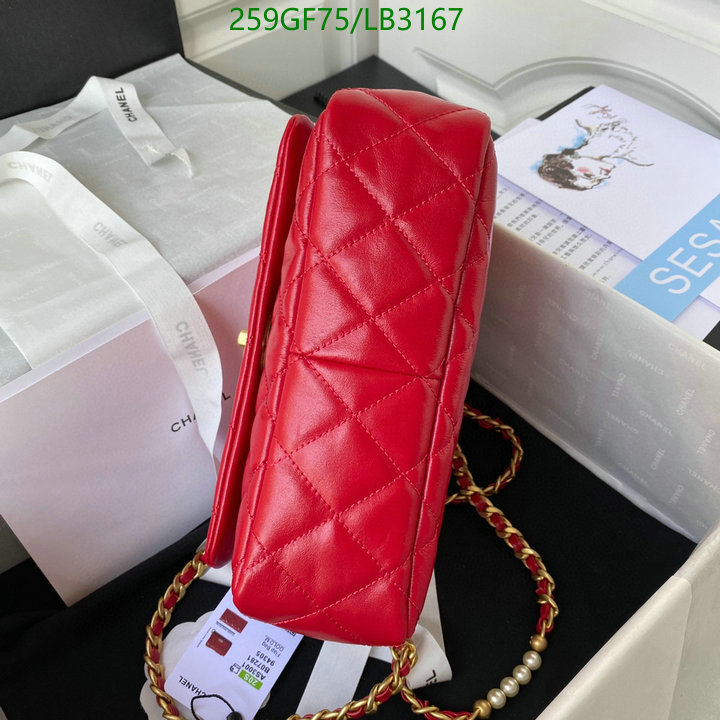 Chanel Bags -(Mirror)-Diagonal-,Code: LB3167,$: 259USD