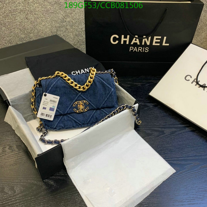 Chanel Bags -(Mirror)-Diagonal-,Code: CCB081506,$: 189USD