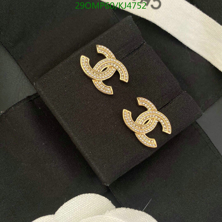 Jewelry-Chanel,Code: KJ4752,$: 29USD