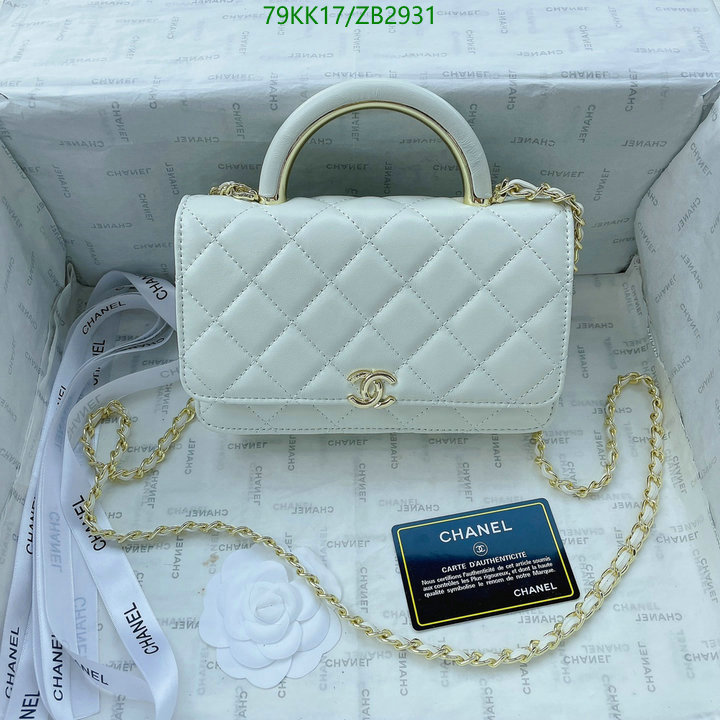 Chanel Bags ( 4A )-Diagonal-,Code: ZB2931,$: 79USD