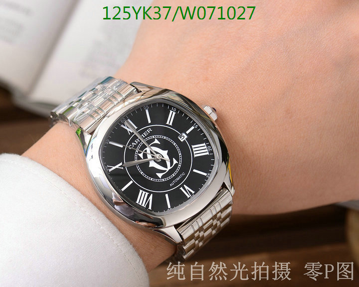 Watch-4A Quality-Cartier, Code: W071027,$:125USD