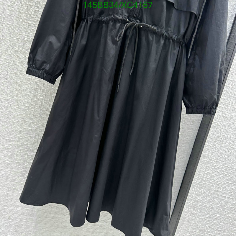 Clothing-Prada, Code: XC4167,$: 145USD