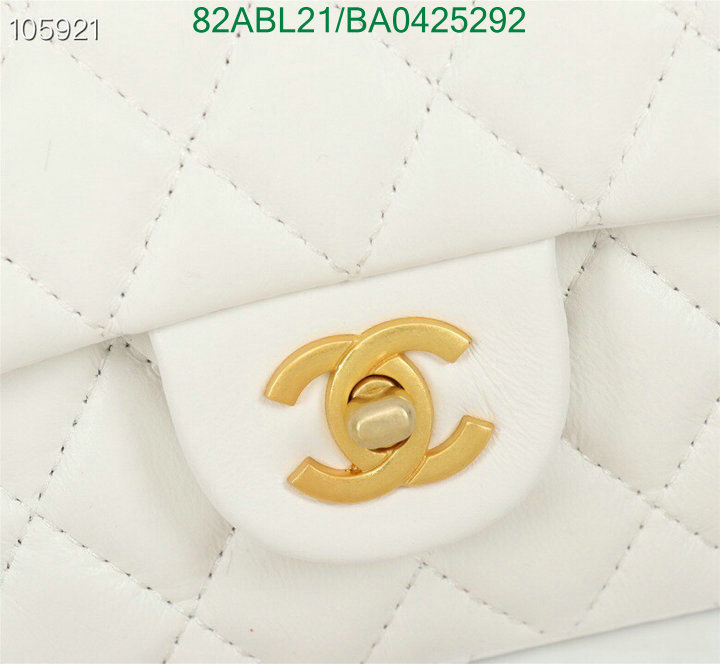 Chanel Bags ( 4A )-Diagonal-,Code: BA0425292,$: 82USD