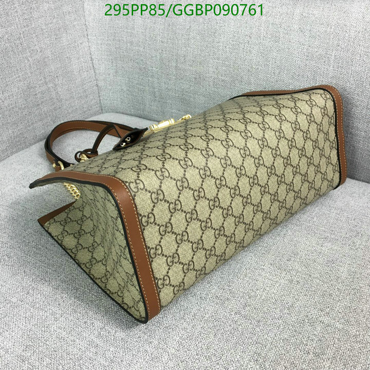 Gucci Bag-(Mirror)-Padlock,Code: GGBP090761,$:295USD