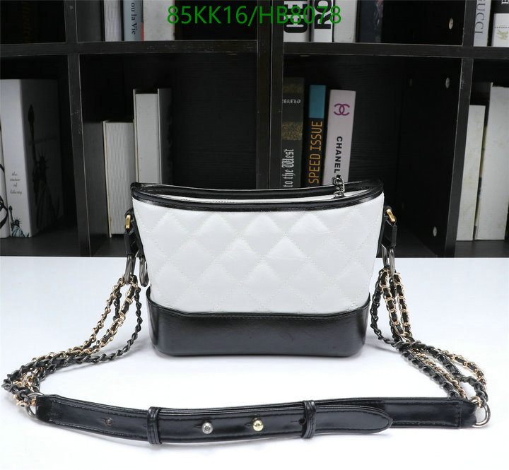 Chanel Bags ( 4A )-Diagonal-,Code: HB8078,$: 85USD