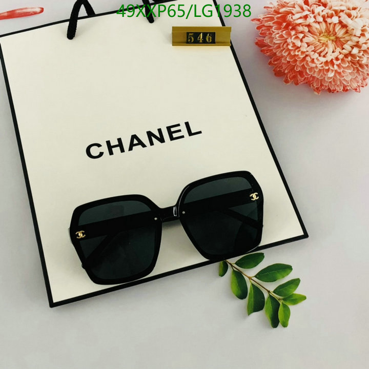 Glasses-Chanel,Code: LG1938,$: 49USD