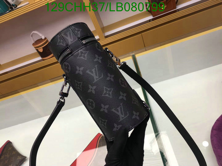 LV Bags-(Mirror)-Pochette MTis-Twist-,Code: LB080799,$:129USD