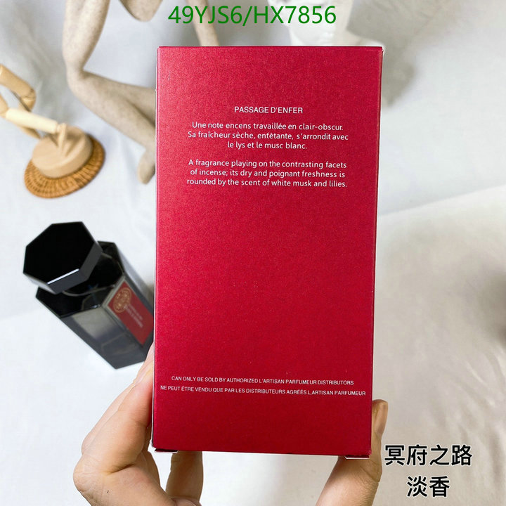 Perfume-1Artisan Parfumeur,Code: HX7856,$: 49USD