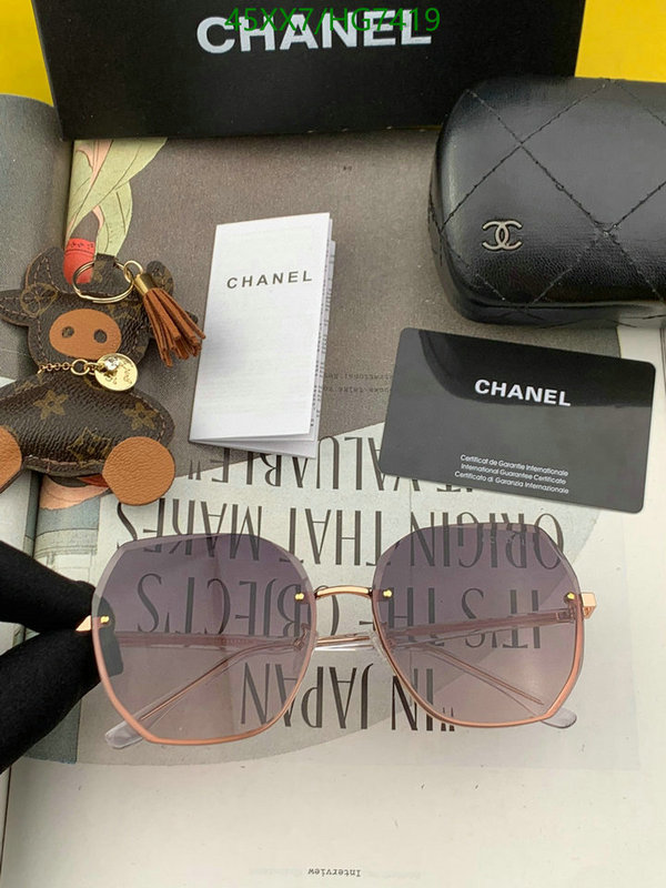 Glasses-Chanel,Code: HG7419,$: 45USD