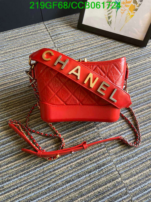 Chanel Bags -(Mirror)-Gabrielle,Code: CCB061724,$: 219USD