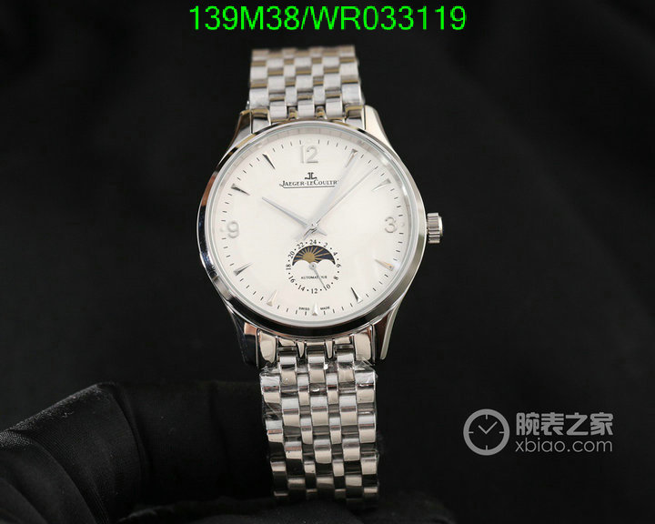 Watch-4A Quality-Jaeger-LeCoultre, Code: WR033119,$: 139USD