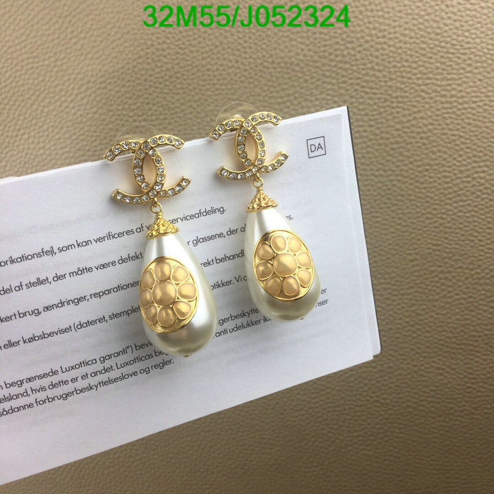 Jewelry-Chanel,Code: J052324,$: 32USD