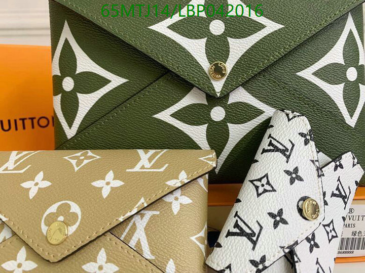 LV Bags-(4A)-New Wave Multi-Pochette-,Code: LBP042016,$: 65USD