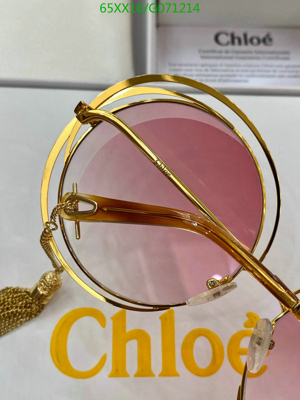 Glasses-Chloe, Code: G071214,$: 65USD