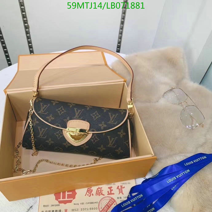 LV Bags-(4A)-Pochette MTis Bag-Twist-,Code: LB071881,$: 59USD