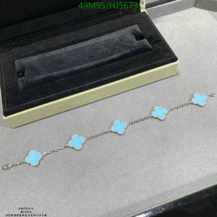Jewelry-Van Cleef & Arpels, Code: HJ5679,$: 49USD