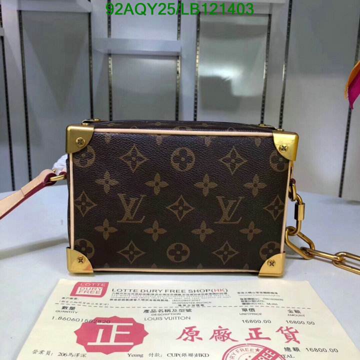 LV Bags-(4A)-Petite Malle-,Code: LB121403,$: 92USD