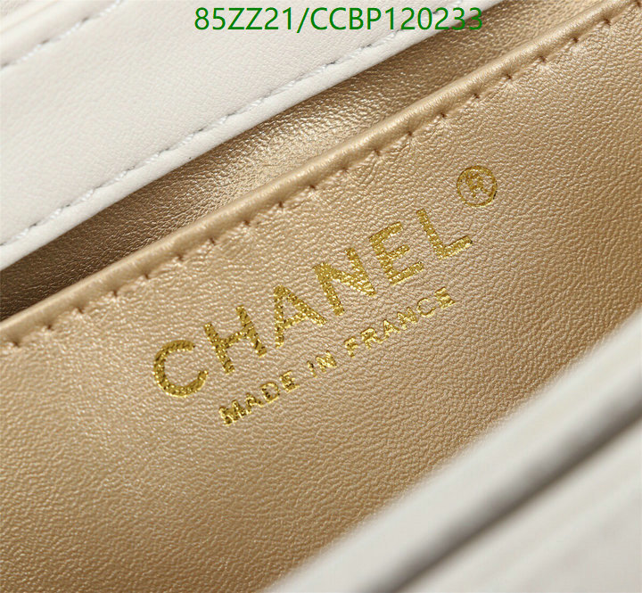 Chanel Bags ( 4A )-Diagonal-,Code: CCBP120233,$: 85USD