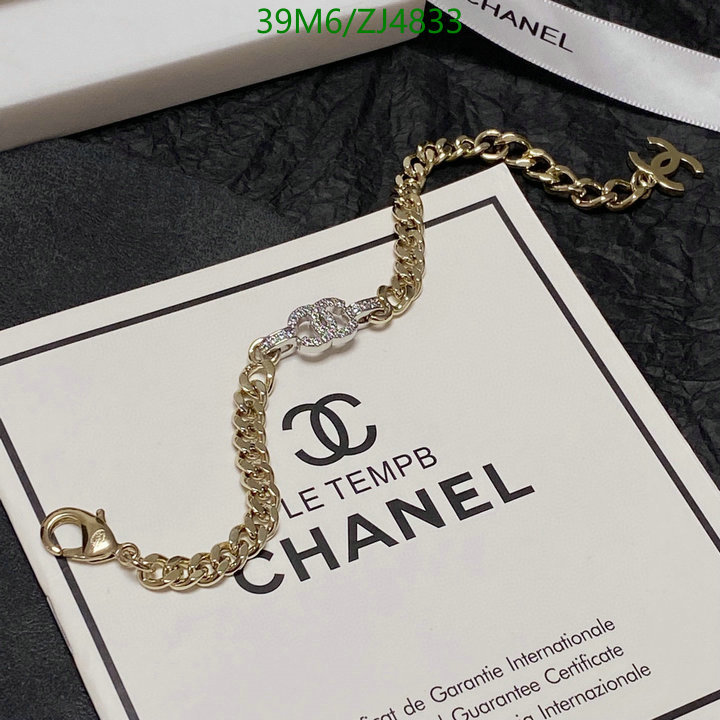 Jewelry-Chanel,Code: ZJ4833,$: 39USD