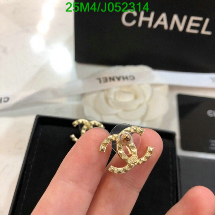 Jewelry-Chanel,Code: J052314,$: 25USD