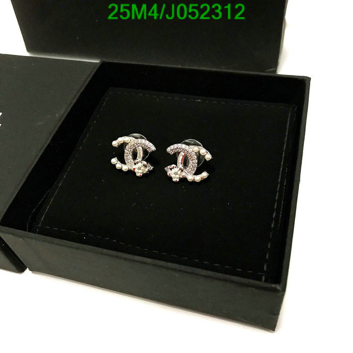 Jewelry-Chanel,Code: J052312,$: 25USD
