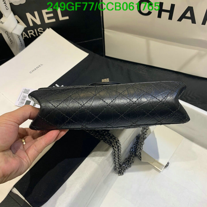 Chanel Bags -(Mirror)-Diagonal-,Code: CCB061765,$: 249USD