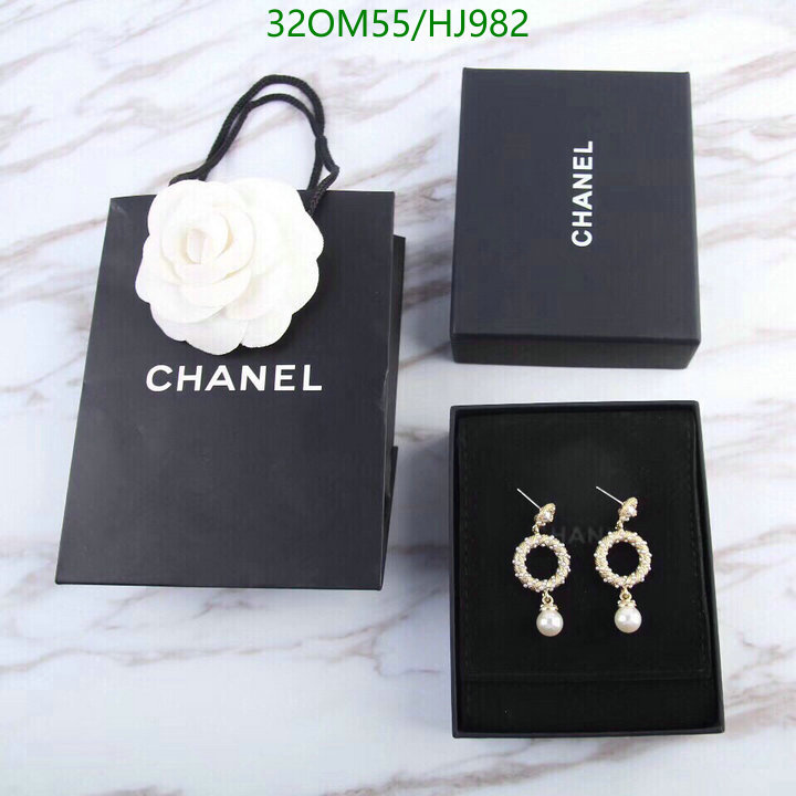 Jewelry-Chanel,Code: HJ982,$: 32USD