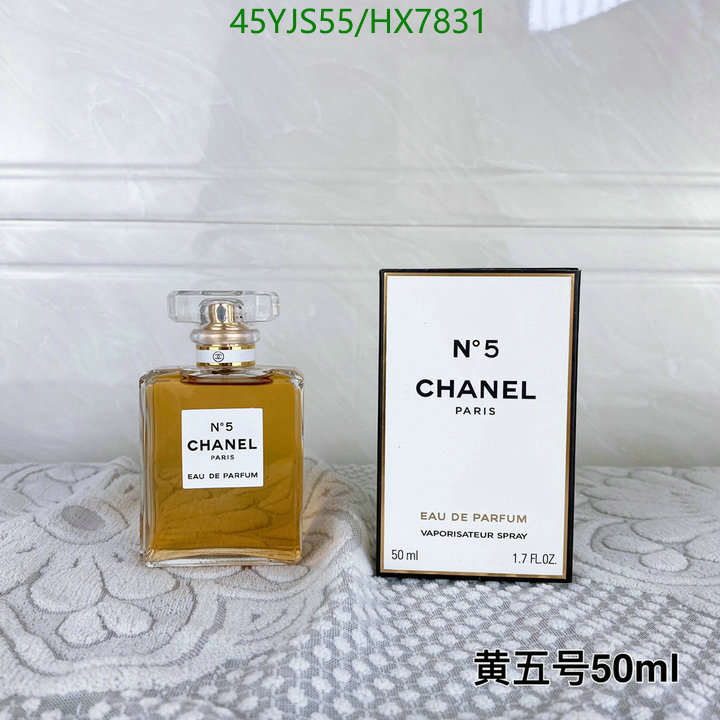 Perfume-Chanel,Code: HX7831,$: 45USD