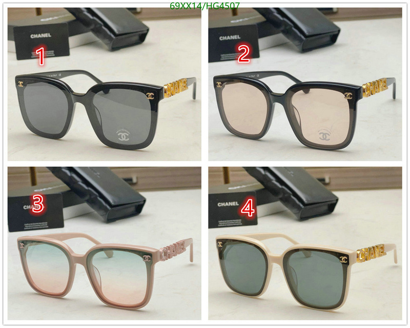 Glasses-Chanel,Code: HG4507,$: 69USD