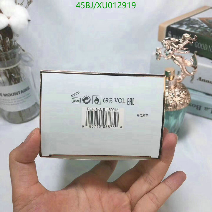 Perfume-ANNA SUI, Code: XU012919,$: 60USD