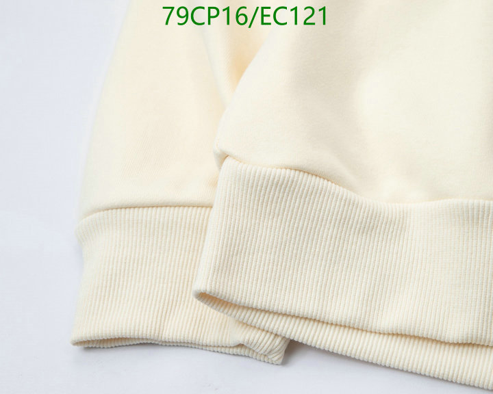 Clothing-Gucci, Code: EC121,$: 79USD