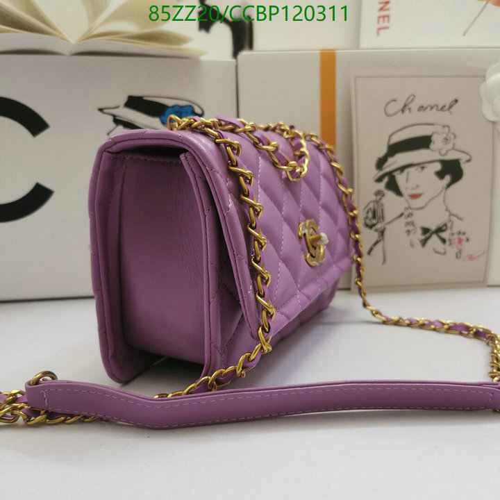 Chanel Bags ( 4A )-Diagonal-,Code: CCBP120311,$: 85USD