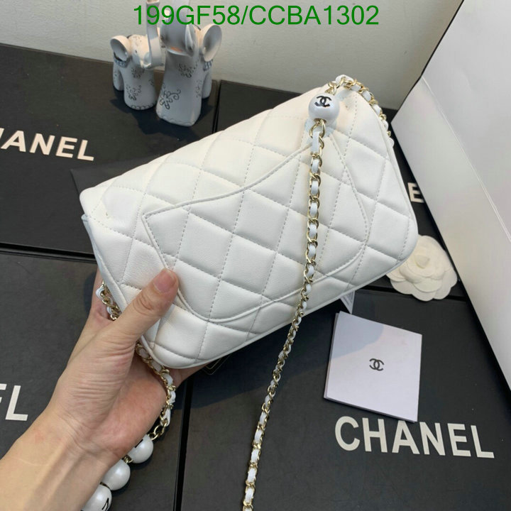 Chanel Bags -(Mirror)-Diagonal-,Code: CCBA1302,$: 199USD