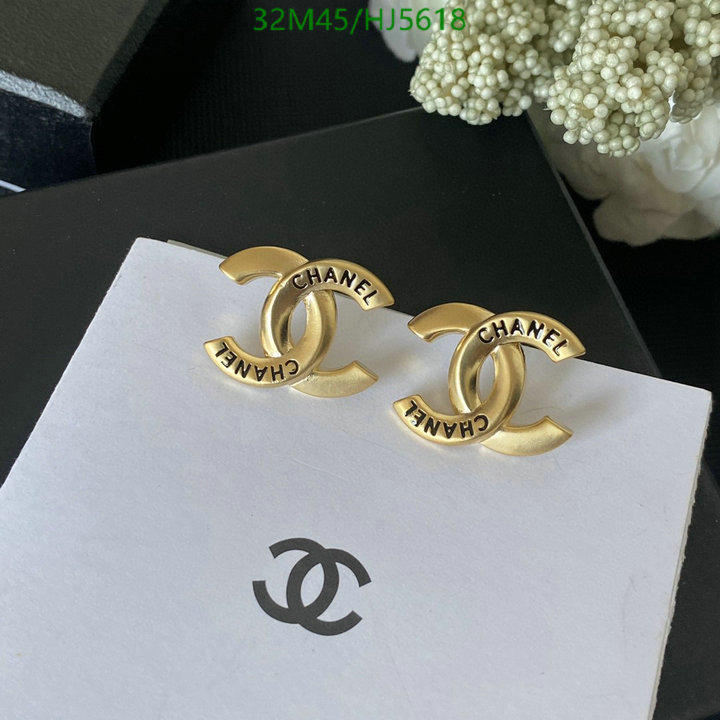 Jewelry-Chanel,Code: HJ5618,$: 32USD