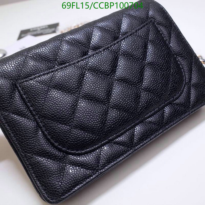 Chanel Bags ( 4A )-Diagonal-,Code: CCBP100704,$: 69USD