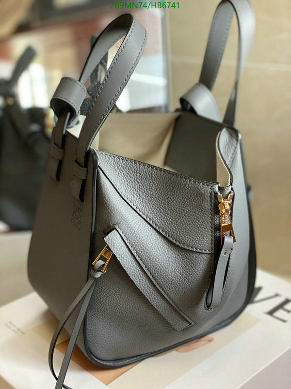 Loewe Bag-(Mirror)-Hammock,Code: HB6741,$: 269USD