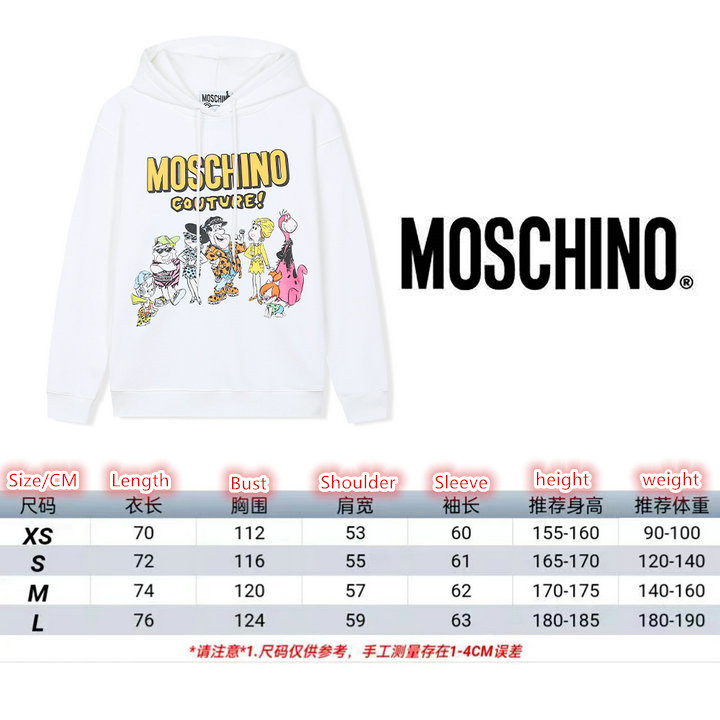 Clothing-Moschino, Code: HC2673,$: 69USD