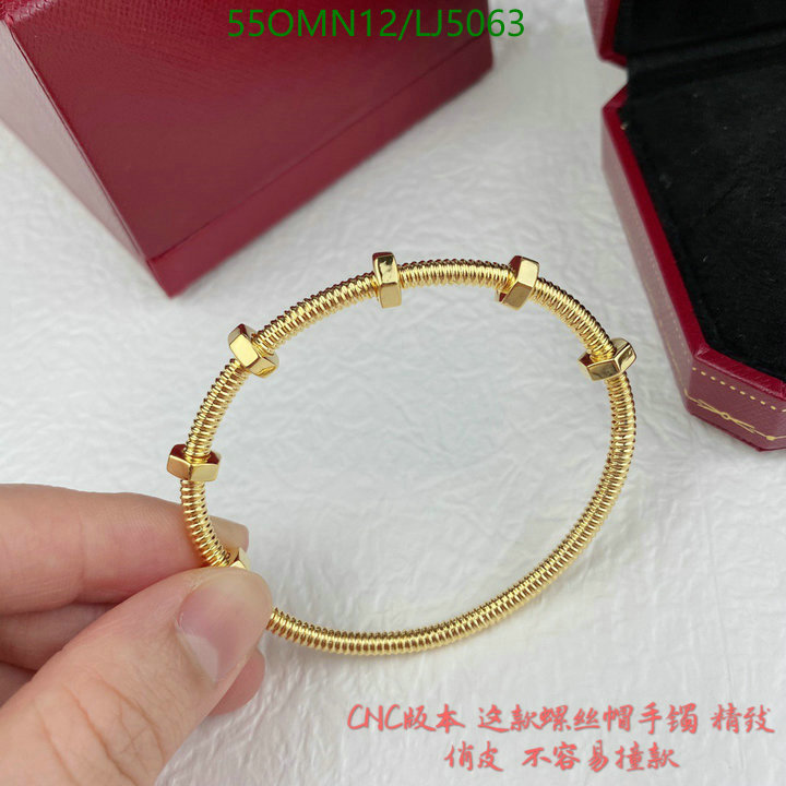 Jewelry-Cartier, Code: LJ5063,$: 55USD