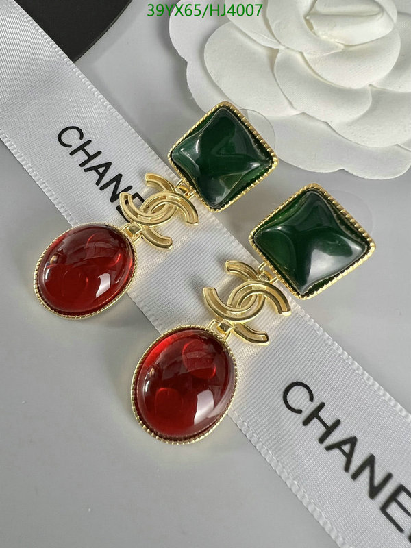 Jewelry-Chanel,Code: HJ4007,$: 39USD