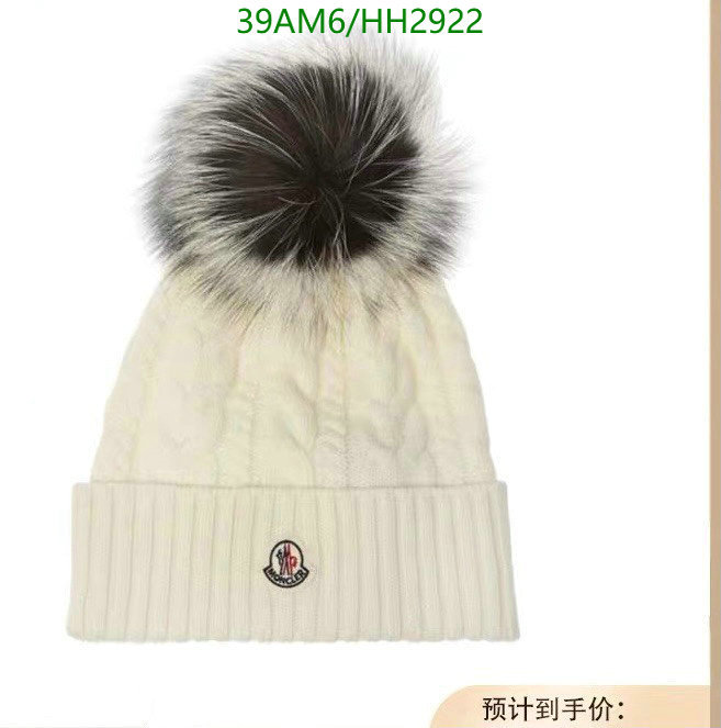 Cap -(Hat)-Moncler, Code: HH2922,$: 39USD