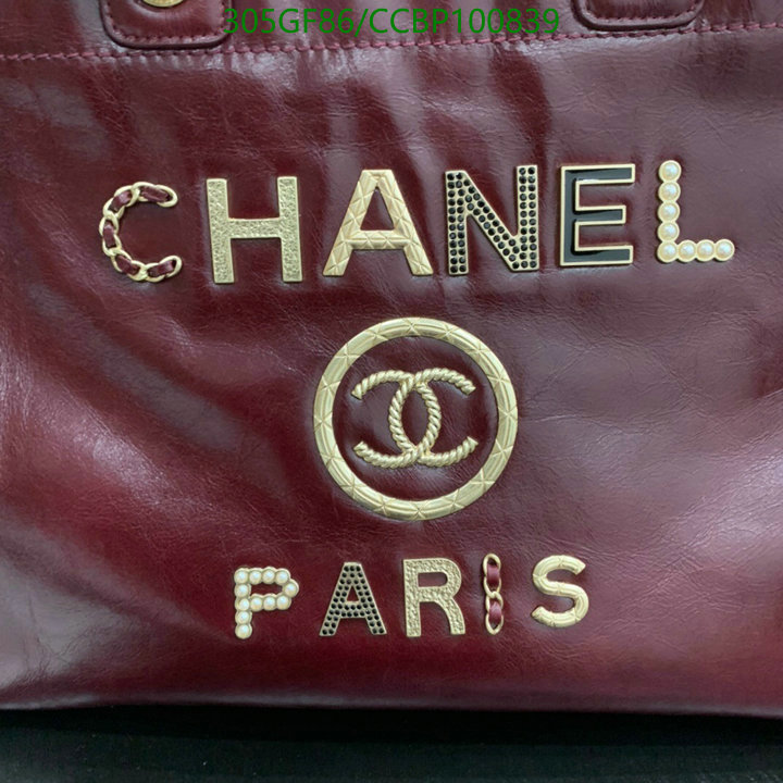 Chanel Bags -(Mirror)-Handbag-,Code: CCBP100839,$: 305USD