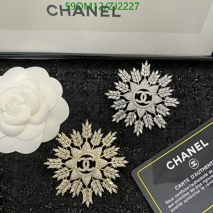 Jewelry-Chanel,Code: ZJ2227,$: 59USD