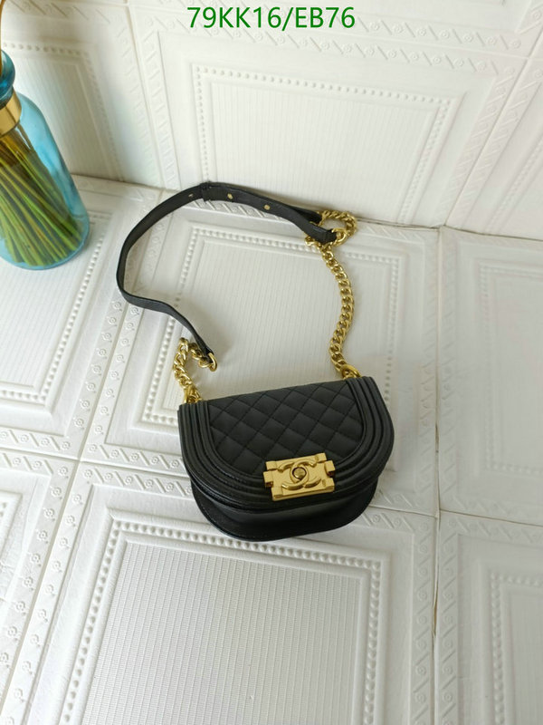 Chanel Bags ( 4A )-Diagonal-,Code: EB76,$: 79USD